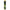 Room Spray – Bali Whirl Sea Salt (100ml)